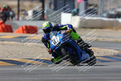 media/Mar-08-2025-TrackXperience (Sat) [[277b597a28]]/2-Level 3/Session 2 (Turn 2)/